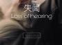 Young Cloud歌曲歌詞大全_Young Cloud最新歌曲歌詞