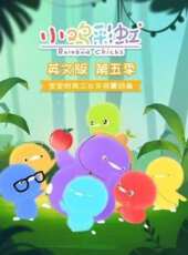 最新2020大陸卡通片_2020大陸卡通片大全/排行榜_好看的動漫