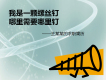螺絲釘圖片照片