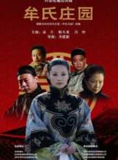 連凱演過的電影電視劇線上看_影視作品大全_好看的明星