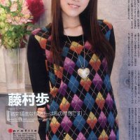 藤村歩圖片照片_藤村歩
