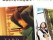 Zard歌曲歌詞大全_Zard最新歌曲歌詞