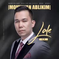 MOMINJAN_ABLIKIM穆明江最新歌曲_最熱專輯MV_圖片照片