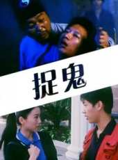 顧佳演過的電影電視劇線上看_影視作品大全_好看的明星