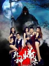 最新2015恐怖電影_2015恐怖電影大全/排行榜_好看的電影