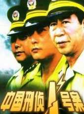保羅·紐曼最新電影_保羅·紐曼電影全集線上看_好看的電影