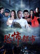 龔玥菲演過的電影電視劇線上看_影視作品大全_好看的明星