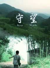 最新2011-2000倫理電視劇_好看的2011-2000倫理電視劇大全/排行榜_好看的電視劇