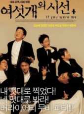 白鍾學演過的電影電視劇線上看_影視作品大全_好看的明星