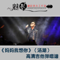 湯潮&小瀋陽最新專輯_新專輯大全_專輯列表