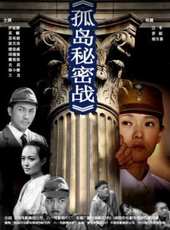 最新兒童電影_兒童電影大全/排行榜_好看的電影