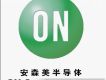ON&OFF圖片照片