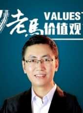 盤中加油站（上）最新一期線上看_全集完整版高清線上看_好看的綜藝