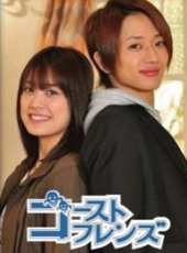 最新2011-2000日本劇情電視劇_好看的2011-2000日本劇情電視劇大全/排行榜_好看的電視劇