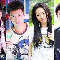 醜女無敵3圖片照片_醜女無敵3