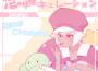 Selphius歌曲歌詞大全_Selphius最新歌曲歌詞