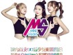 Mini Sister歌曲歌詞大全_Mini Sister最新歌曲歌詞