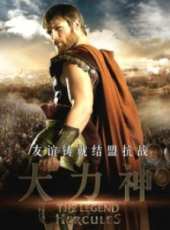 連姆·麥肯泰爾演過的電影電視劇線上看_影視作品大全_好看的明星