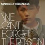 We Can t Forget The