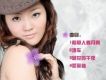 金丹陽歌曲歌詞大全_金丹陽最新歌曲歌詞