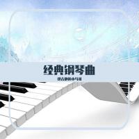 彈吉他的小馬哥個人資料介紹_個人檔案(生日/星座/歌曲/專輯/MV作品)