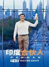 最新2018電影_2018電影大全/排行榜_好看的電影