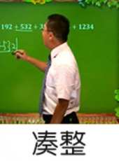 最新2014其它卡通片_2014其它卡通片大全/排行榜 - 蟲蟲動漫