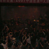 Vision Divine圖片照片_Vision Divine