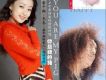 你是我的豬(單曲)