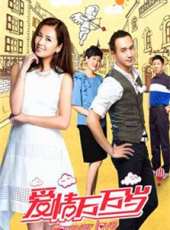 葉祖新演過的電影電視劇線上看_影視作品大全_好看的明星