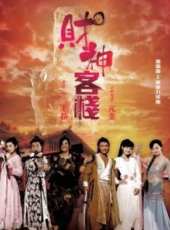 最新2011-2000電影_2011-2000電影大全/排行榜_好看的電影