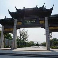 道蓮圖片照片_道蓮