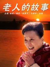 馬德華演過的電影電視劇線上看_影視作品大全_好看的明星