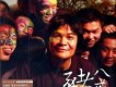 張羽偉歌曲歌詞大全_張羽偉最新歌曲歌詞