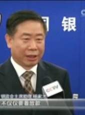 新聞聯播最新一期線上看_全集完整版高清線上看_好看的綜藝