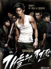 最新2011-2000韓國冒險電影_2011-2000韓國冒險電影大全/排行榜_好看的電影