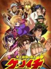 最新2014其它卡通片_2014其它卡通片大全/排行榜 - 蟲蟲動漫