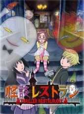 微笑閃士動漫全集線上看_卡通片全集高清線上看_好看的動漫