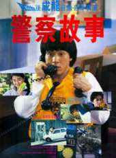 林青霞最新電影_林青霞電影全集線上看_好看的電影