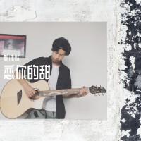 郭沐然圖片照片_照片寫真