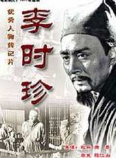 朱傑演過的電影電視劇線上看_影視作品大全_好看的明星