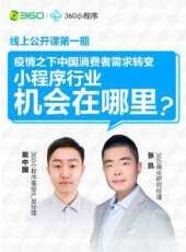 最新2020大陸卡通片_2020大陸卡通片大全/排行榜_好看的動漫
