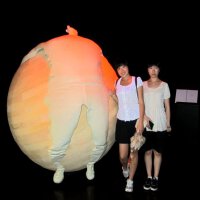 蔣南浩圖片照片_蔣南浩