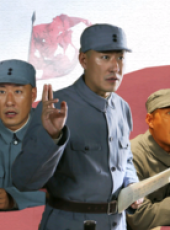 傻兒傳奇之抗戰到底線上看_全集高清完整版線上看_分集劇情介紹_好看的電視劇