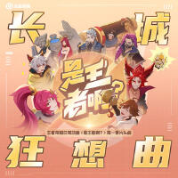 張千羽歌曲歌詞大全_張千羽最新歌曲歌詞