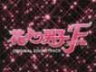 花より男子歌曲歌詞大全_花より男子最新歌曲歌詞