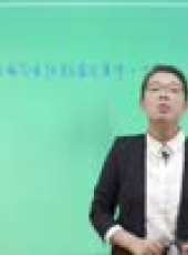 公務員考試之判斷推理篇最新一期線上看_全集完整版高清線上看_好看的綜藝