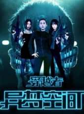 寧丹琳演過的電影電視劇線上看_影視作品大全_好看的明星