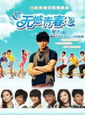 李桃演過的電影電視劇線上看_影視作品大全_好看的明星