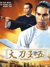 姬麒麟演過的電影電視劇線上看_影視作品大全_好看的明星